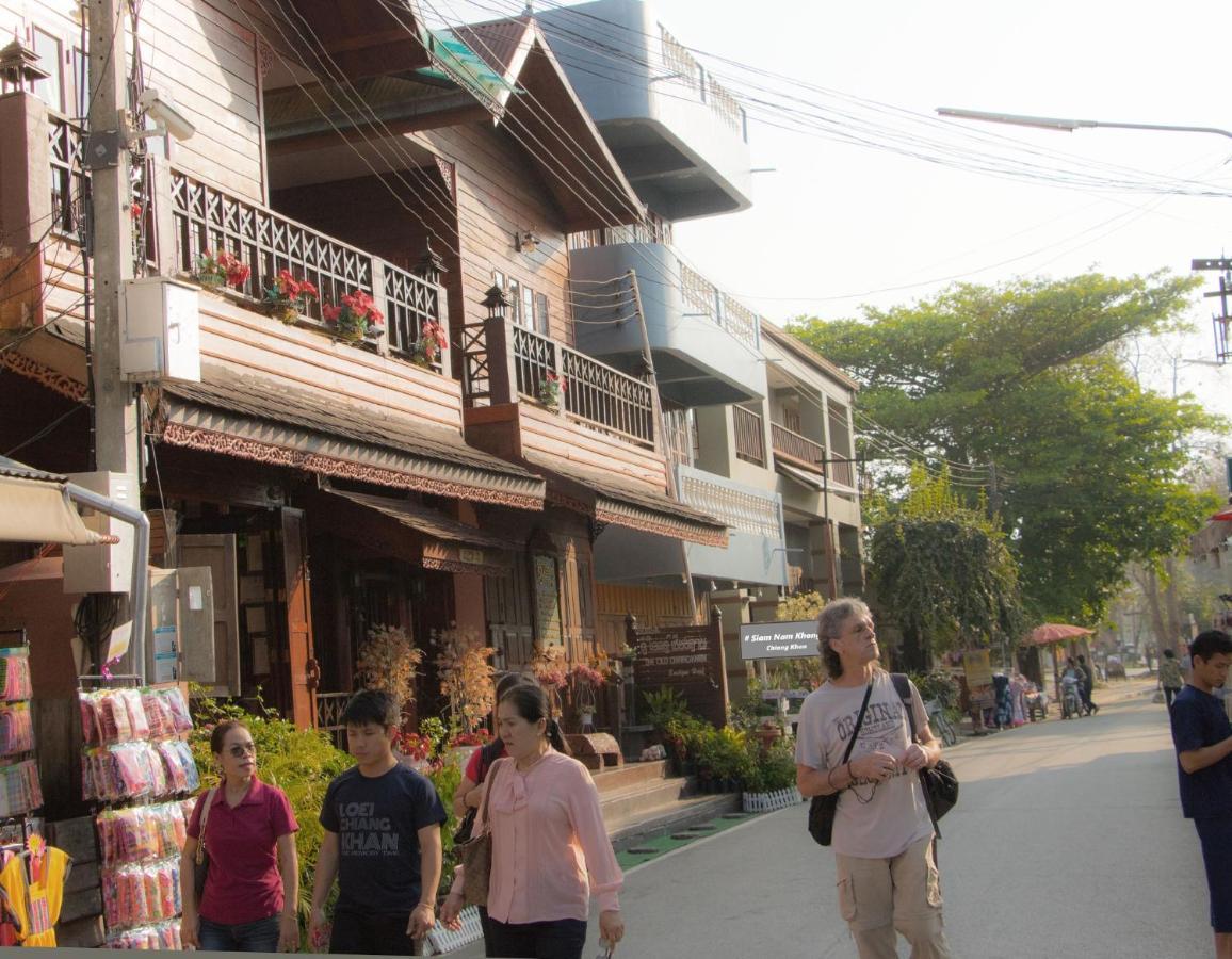 Sams Chiangkhan Hotel Chiang Khan Exterior foto