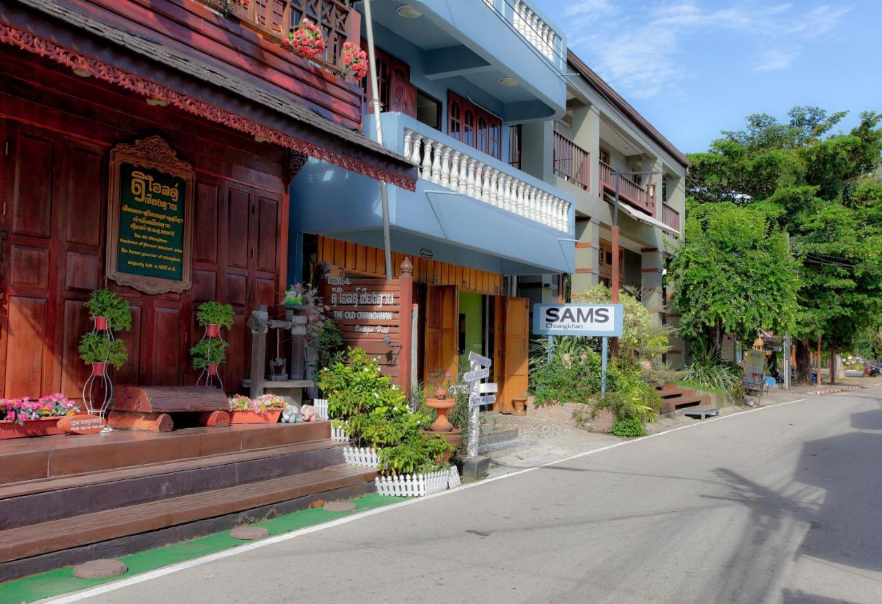 Sams Chiangkhan Hotel Chiang Khan Exterior foto