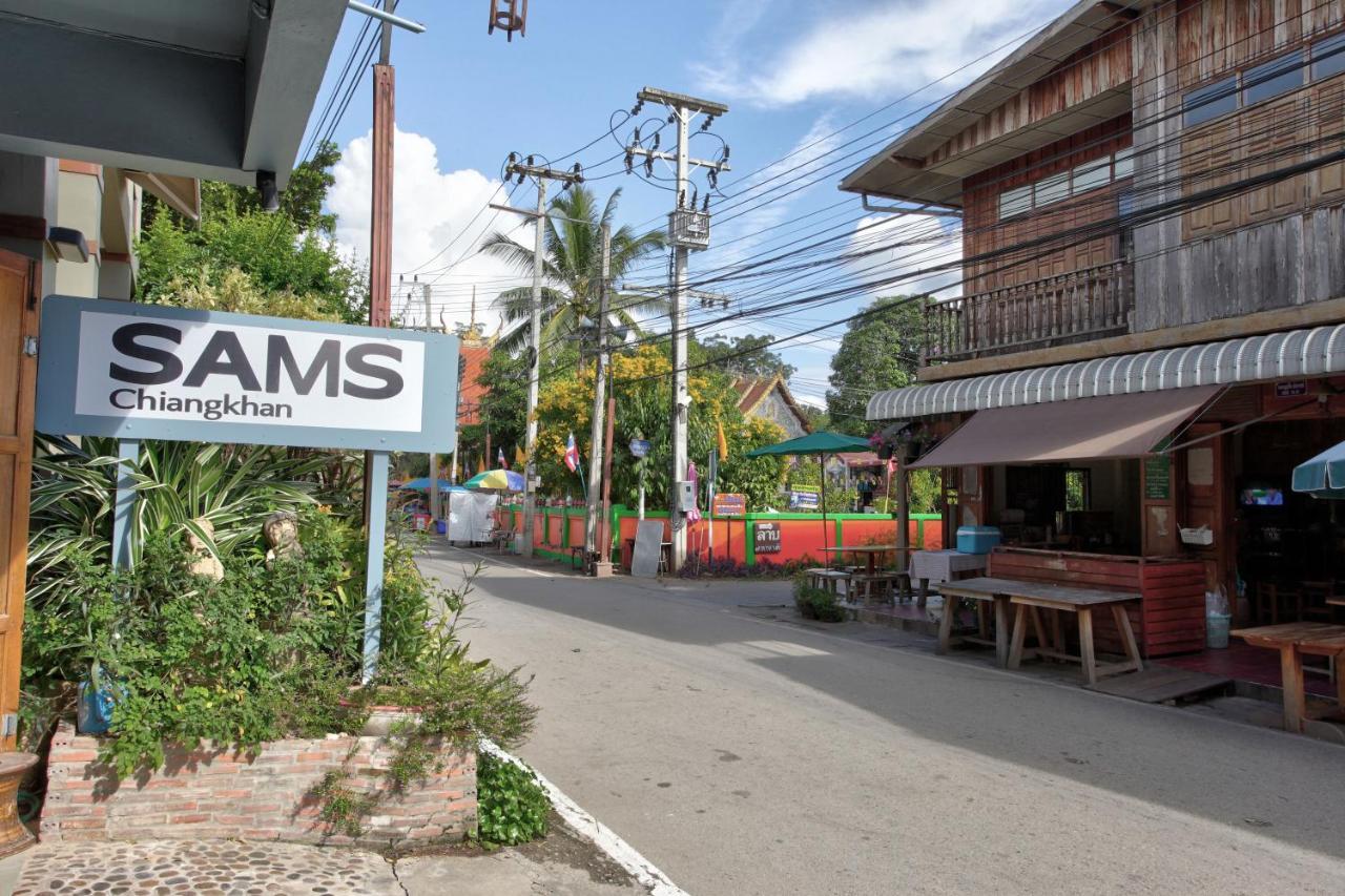 Sams Chiangkhan Hotel Chiang Khan Exterior foto